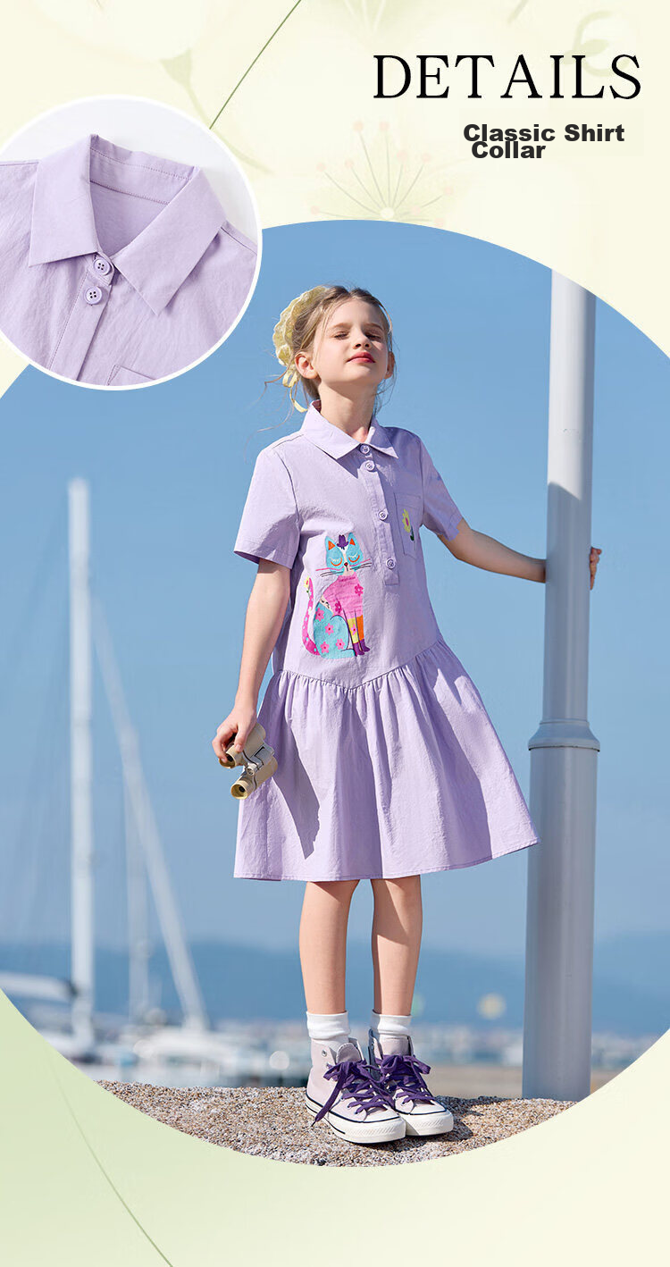 CHANZUIGOU Girls' Taro Purple Pure Cotton Shirt Dress 2026 Summer New Stylish Dopamine Print Dress 8